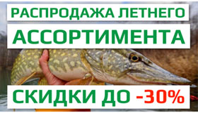 banner-280.jpg