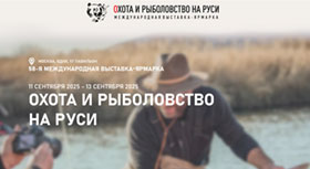 banner-280.jpg