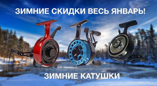 акция-640.jpg акция-640.jpg