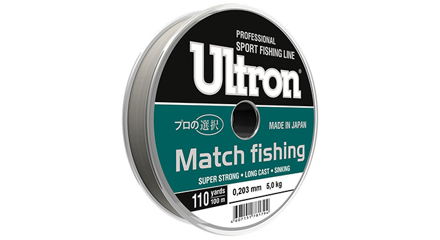 ultron-match-640.jpg