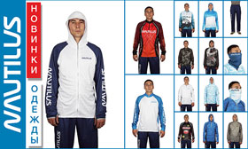 equipment-banner-280.jpg