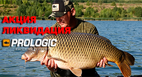 prologic-snasti-prime-280.jpg