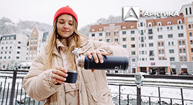 arctica-280.jpg