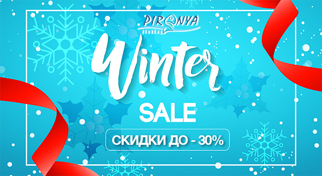 Winter-sale-640.jpg