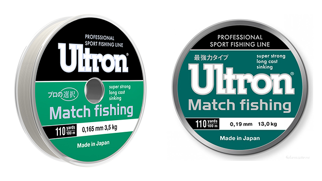 ULTRON Match Fishing.jpg