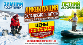 banner-280-12.jpg
