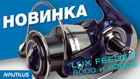 lux-banner-280.jpg