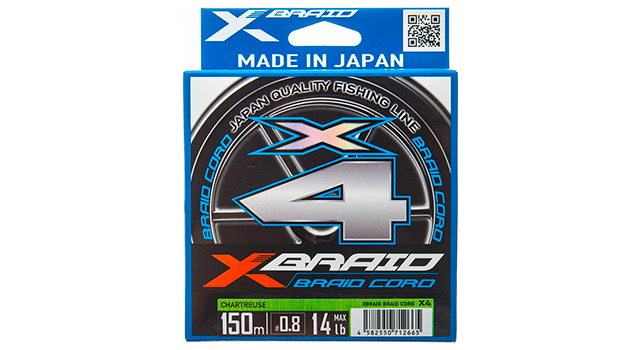 x-braid-cord-x4-640.jpg