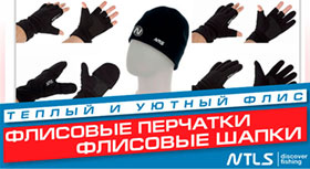 NTLS-banner-280.jpg
