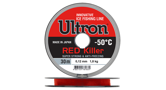 ultron-red-killer-640.jpg