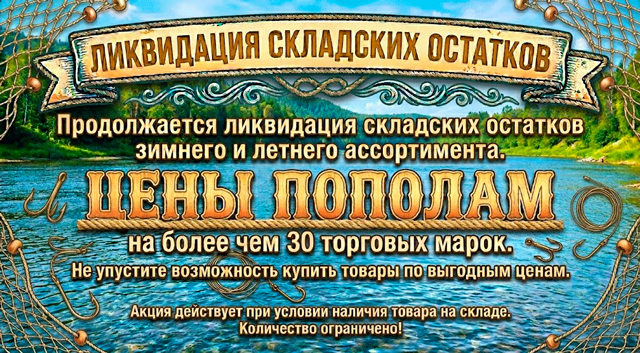 banner-640-5.jpg