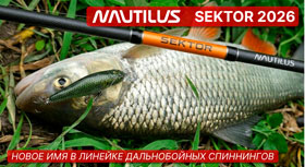 banner-280.jpg