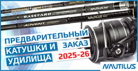 presale-banner-280.jpg