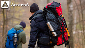 arctica-prime-280.jpg