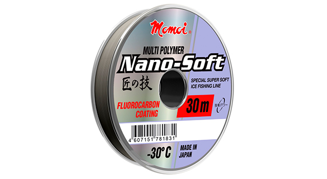 momoi-nano-soft-640.jpg