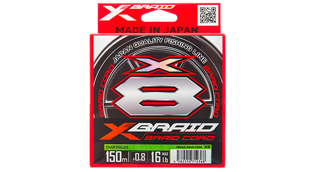 x-braid-cord-x8-640.jpg