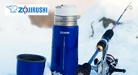 zojirushi-fishing-280.jpg