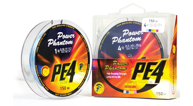 power-phantom-pe4-640.jpg