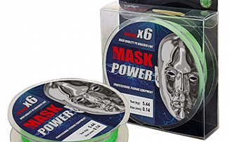   AKKOI Mask Power X6 0,18  150 dark-green -  -    - 