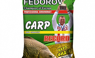  Allvega Fedorov Record 1   -  -    - 