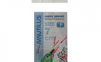 ����� ������ Nautilus ��� F 350���  7�� 3,4�� - ������� ��������-������� ���������� ������� ������� - ������