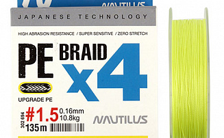  Nautilus Braid X4 Fluoro Yellow d-0.22 18.1 3.0PE 135 -  -    - 