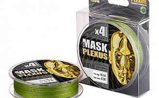   AKKOI Mask Plexus 0,40  150  green -  -    - 