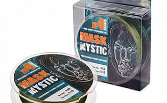   AKKOI Mask Mystic X4 0,16  100  deep green -  -    - 