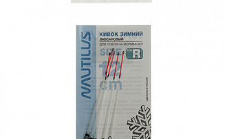 ����� ������ Nautilus ��� R 175��� 12�� 0,15�� - ������� ��������-������� ���������� ������� ������� - ������