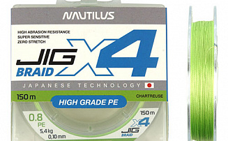 ���� Nautilus X4 Jig Braid Chartreuse d-0.18�� 13.2�� 2,0PE 150� - ������� ��������-������� ���������� ������� ������� - ������