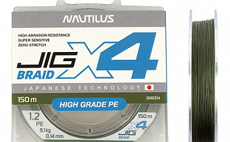  Nautilus X4 Jig Braid Green d-0.10 5.4 0,8PE 150 -  -    - 