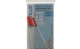 ����� ������ Nautilus ��� M 250��� 12�� 0,45�� - ������� ��������-������� ���������� ������� ������� - ������