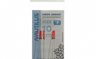 ����� ������ Nautilus ��� F 250��� 10�� 0,5�� - ������� ��������-������� ���������� ������� ������� - ������