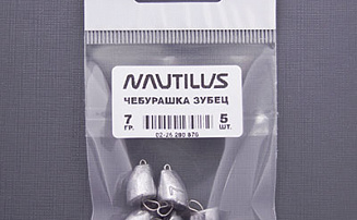  Nautilus    7 (.5) -  -    - 