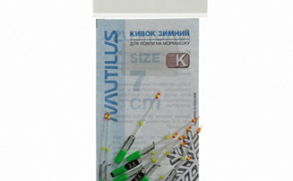 ����� ������ Nautilus ��� K 300���  7�� 2,1�� - ������� ��������-������� ���������� ������� ������� - ������