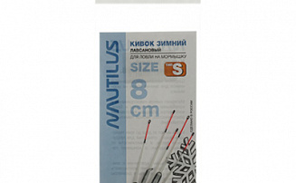 ����� ������ Nautilus ��� S 350���  8�� 3,0�� - ������� ��������-������� ���������� ������� ������� - ������