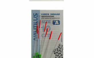 ����� ������ Nautilus ��� A ������������ 175��� 10�� 0.5�� - ������� ��������-������� ���������� ������� ������� - ������