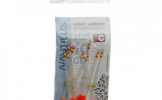 ����� ������ Nautilus ��� C 350��� 10�� 1.6�� - ������� ��������-������� ���������� ������� ������� - ������