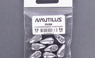 Грузило Nautilus Пуля с сил.трубочкой с марк.веса 10.0гр - оптовый интернет-магазин рыболовных товаров Пиранья - превью