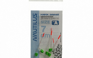 ����� ������ Nautilus ��� A ������������ 300���  7�� 3.6�� - ������� ��������-������� ���������� ������� ������� - ������