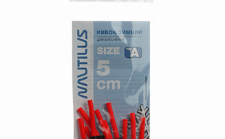    Nautilus  A   5 d-5/3 6.0 -  -    - 