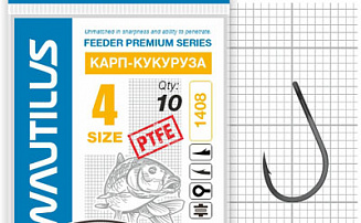 ������ Nautilus Feeder ���� - �������� 1408PTFE � 4 - ������� ��������-������� ���������� ������� ������� - ������
