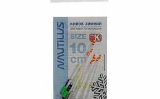 ����� ������ Nautilus ��� K 300��� 10�� 1,3�� - ������� ��������-������� ���������� ������� ������� - ������