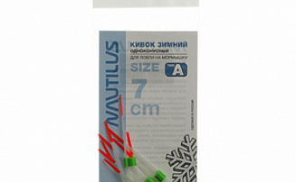 ����� ������ Nautilus ��� A ������������ 250���  7�� 1.9�� - ������� ��������-������� ���������� ������� ������� - ������