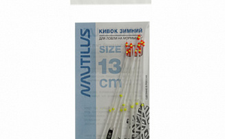 ����� ������ Nautilus ��� K 250��� 13�� 0,6�� - ������� ��������-������� ���������� ������� ������� - ������