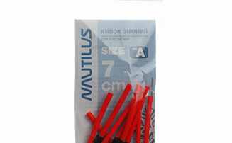    Nautilus  A   7 d-5/2 6.0 -  -    - 