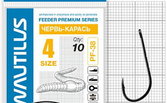 ������ Nautilus Feeder �����-������ 38BN  � 4 - ������� ��������-������� ���������� ������� ������� - ������