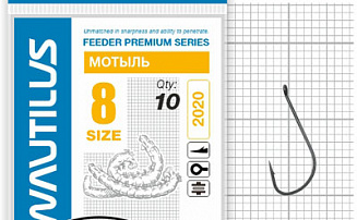 ������ Nautilus Feeder ������ 2020BN  � 8 - ������� ��������-������� ���������� ������� ������� - ������