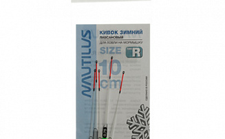 ����� ������ Nautilus ��� R 250��� 10�� 0,75�� - ������� ��������-������� ���������� ������� ������� - ������