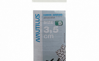    Nautilus  B 3.5 1.5 -  -    - 